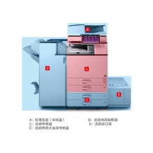 理光（Ricoh）MP 5055SP黑白多功能數(shù)碼復(fù)合機(jī)