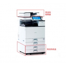 理光（Ricoh）MP 5055SP黑白多功能數(shù)碼復(fù)合機(jī)