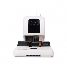 震旦 (AURORA) AB-506財務(wù)裝訂機