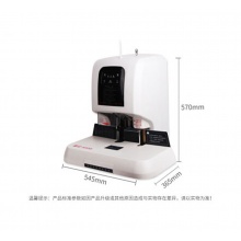 震旦 (AURORA) AB-506財務(wù)裝訂機