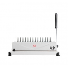 震旦AB1288 梳式財務(wù)裝訂機