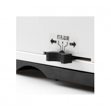 震旦AB1288 梳式財務(wù)裝訂機