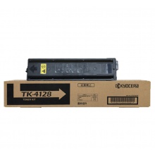 原裝正品京瓷TK-4128墨粉 TASKalfa 2010 2011 碳粉粉盒