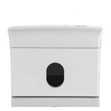 震旦碎紙機(jī) AS039辦公低音便攜小型家用桌面型迷你5級保密