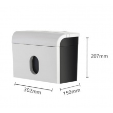 震旦碎紙機(jī) AS039辦公低音便攜小型家用桌面型迷你5級保密