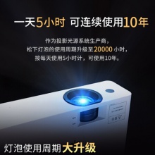 松下（Panasonic）PT-WX3400L 投影儀 投影機(jī)辦公（標(biāo)清 3400流明 HDMI）