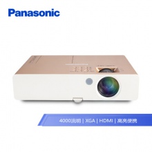 松下（Panasonic）PT-SX4000 投影儀 投影機(jī) 辦公 商務(wù) （標(biāo)清 4000流明 HDMI）