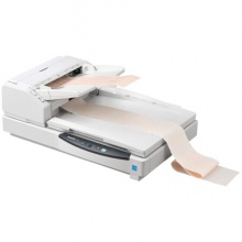 松下 KV-S7097 A3高速雙面彩色文檔掃描儀