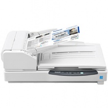 松下 KV-S7097 A3高速雙面彩色文檔掃描儀