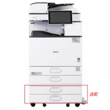 方正（Founder）FR3225S 多功能數(shù)碼復合機