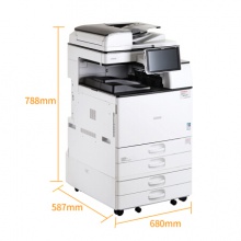 方正（Founder）FR3225S 多功能數(shù)碼復合機