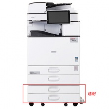 方正（Founder）FR3240S 多功能數(shù)碼復(fù)合機(jī)