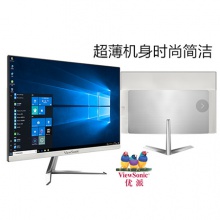 優(yōu)派一體機C24電腦一體機家用辦公臺式主機i5i7網(wǎng)吧游戲8...