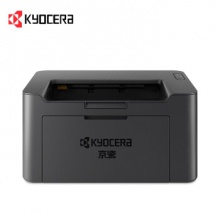 京瓷(KYOCERA)PA2000/PA2000W A4多功能黑白激光打印機 辦公家庭