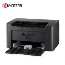 京瓷(KYOCERA)PA2000/PA2000W A4多功能黑白激光打印機 辦公家庭
